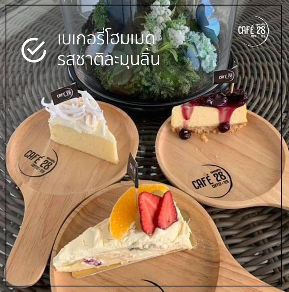 The 28Th Hotel Kanchanaburi Exterior foto
